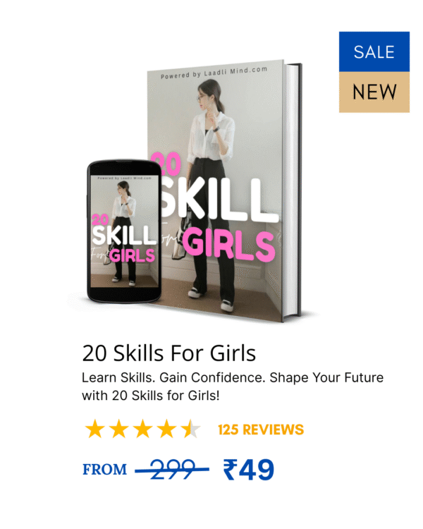 20 skill For Girls ebook