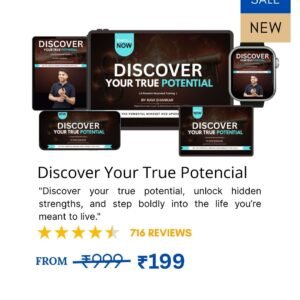 Discover Your True Potential
