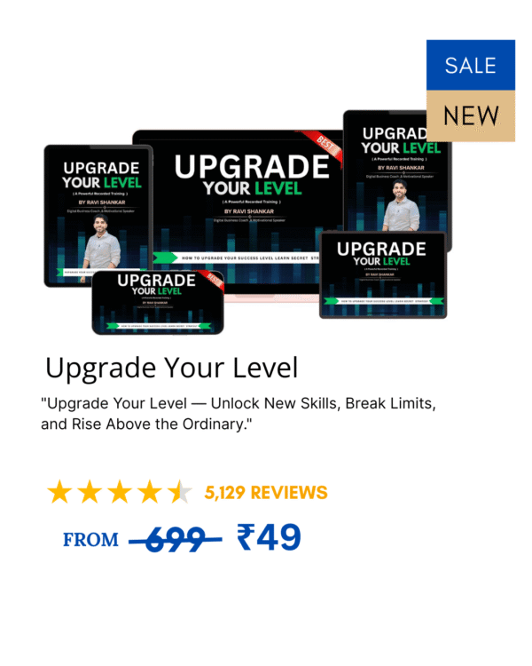 Upgrade Your Level
