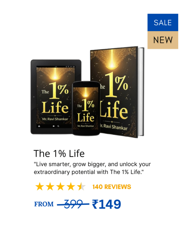 The 1% Life ebook