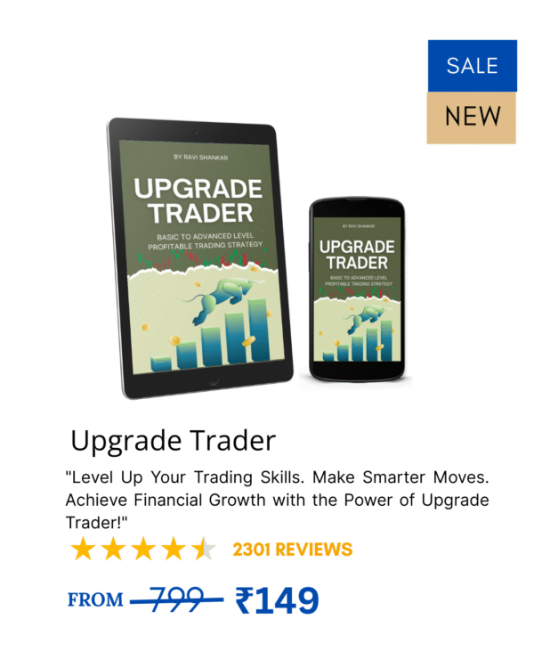 Upgrade Trader ebook